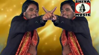 PODCAST – Tera Balak Hu Maiya | Bhojpuri Songs | Shiva Music