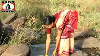 PODCAST – Aam Do Gate | Geeta, Sawan Murmu   | Santhali Song    | Shiva Music Regional