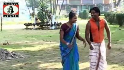 PODCAST – Eseal Marshal | Geeta, Sawan Murmu | Santhali Song    | Shiva Music Regional