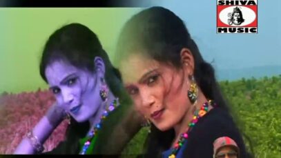 PODCAST – { Ashique Hu } Nagpuri Song 2023 | Sadri Song