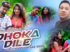 PODCAST – Dhoka Dile | Purulia Bangla Sad Song | Shiva Music Jhollywood