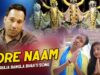 PODCAST – Purulia Bangla Bhakti Song – Nitay Gour Chand | Shiva Music Amar Bangla