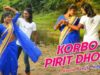 PODCAST – Purulia Bangla Song – Korbo Pirit Dhoni | Madan Karmakar | Shiva Music Amar Bangla