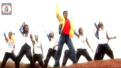 PODCAST – Santhali Song – Sara Sara | Alang Likhan | Shiva Music Hamar Jharkhand