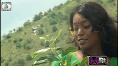 PODCAST – Santhali Song – Rasi Basi Atu Re | A Na Mosla Baha | Shiva Music Hamar Jharkhand
