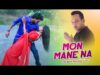 PODCAST – Purulia Bangla Song – Mon Diyechhi | Madan Karmakar | Misti Priya | Shiva Music Amar Bangla