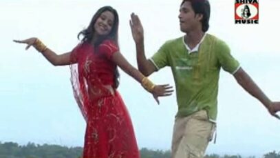 PODCAST – Santhali Song – Ama Mone Ringi Tingi | Bikol Alang | Shiva Music Hamar Jharkhand