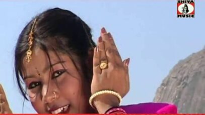 PODCAST – Santhali Song – Jaala Jaala | Bikol Alang | Shiva Music Hamar Jharkhand