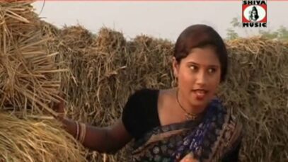 PODCAST – Santhali Song – Aam Sange | Bikol Alang | Shiva Music Hamar Jharkhand