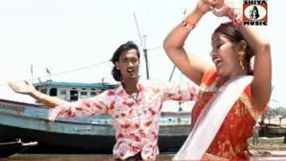 PODCAST – Santhali Song – Nawa Nawa | Bikol Alang | Shiva Music Hamar Jharkhand