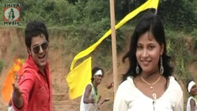 PODCAST – Santhali Song – Puilu Nepel | Alang Likhan | Shiva Music Hamar Jharkhand
