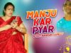 PODCAST – Manju Kar Pyar | Majbool Khan & Sangeeta | Dehati Nagpuri Comedy | Shiva Music Jhollywood