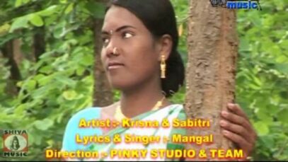 PODCAST – Santhali Song – Champa Badare | A Jurire | Shiva Music Hamar Jharkhand
