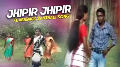 PODCAST – Jhipir Jhipir | FlashBack Santhali Song | Jasoda Murmu, Edwin | Shiva Music Jhollywood
