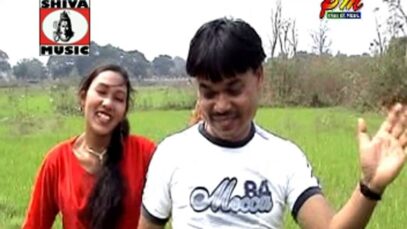 PODCAST – Santhali Song – Huldia Kuli | Gada Balire | Shiva Music Hamar Jharkhand