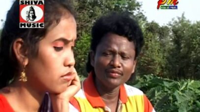 PODCAST – Santhali Song – Tangi Re | Gada Balire | Shiva Music Hamar Jharkhand