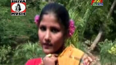 PODCAST – Santhali Song – Legin Legin | Gada Balire | Shiva Music Hamar Jharkhand