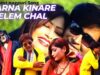 PODCAST – झरना किनारे सेलम चले 👫 | Jharna Kinare Selem Chal👫 | New Nagpuri Video Song | Shiva Music Jhollywood