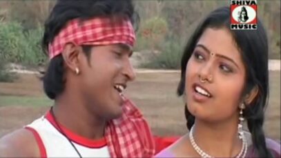 PODCAST – Santhali Song – Disom Sadara | Gada Balire | Shiva Music Hamar Jharkhand