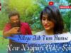 PODCAST – मिलोगे जब तुम हमसे 👫 | Miloge Jab Tum Humse 👫 | Prakash | New Nagpuri Video | Shiva Music Jhollywood