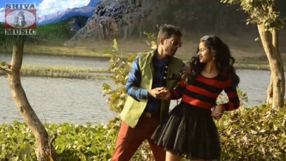 PODCAST – 12 Mahine Mei Barah Tarike Se | तुमको प्यार करेंगे | Raj Anand  | Nagpuri Song | Jharkhandi song