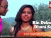 PODCAST – Kin Debo Ge Dhani Sari 🥰🥰 | Singer Kumar Basudev | New Nagpuri Song 2022 | Shiva Music Jhollywood
