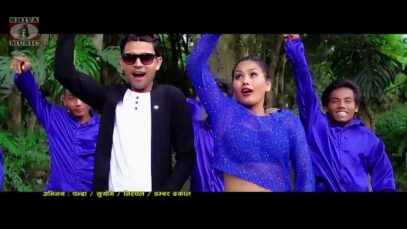 PODCAST – Nepali Pop Song – Anjo Menjo | Krishan Kumar Khadka | Lok Dohori Video Song | Shiva Music Regional
