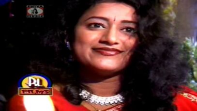 PODCAST – Chehra  | Santhali Song  | Shiva Music Hamar Jharkhand
