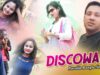 PODCAST – Purulia Bangla Song – Discowali | Feat Manthan & Mondira | Shiva Music Amar Bangla