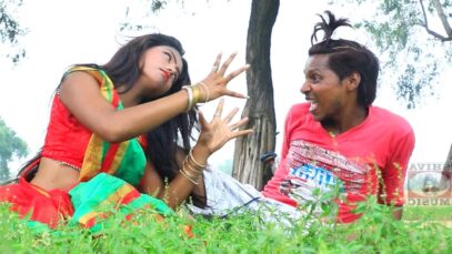 PODCAST – भूते लो लीला के बाबा | Bhootey Lo Lile Ke Baba | Khortha Comedy Video Songs | Kaushik Star