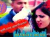 PODCAST – Ami Tor Preme Deewana Dj Song 💖 আমি তোর প্রেমে দিওয়ানা 💝 | Payal & Giriraj | New Purulia Song 2022