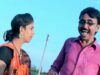 PODCAST – Nutun Bihah | Purulia comedy | Bangla Natok | Bengali/ Bangla Comedy | Shiva Music Regional