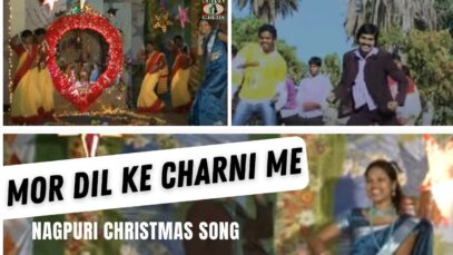 PODCAST – Mor Dil Ke Charni Me 🙏👌👍| Pawan | Pankaj | Monika | Nagpuri Christian Bhajan Song 2022 | Shiva Music