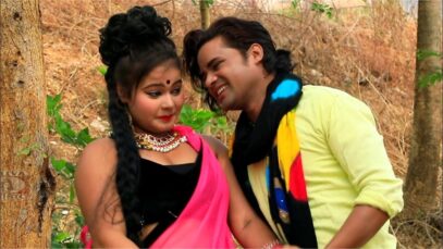 PODCAST – Nagpuri Song – Sun Sun Haseena | Basir Ansari | Shiva Music Hamar Jharkhand