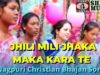PODCAST – Jhili Mili Jhaka Maka Kara Te 🙏👍👌 | Pawan | Pankaj | Monika | Nagpuri Christian Bhajan Song 2022