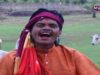 PODCAST – Jhumur Gaan – Je Katbe Se Chatbe | Shiva Music Hamar Jharkhand