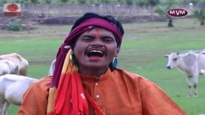 PODCAST – Jhumur Gaan – Je Katbe Se Chatbe | Shiva Music Hamar Jharkhand