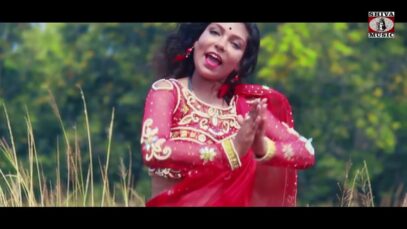 PODCAST – Bangla Dj Song – ঘর জামায়া রে | Dj – Dj Anand | Shiva Music Regional