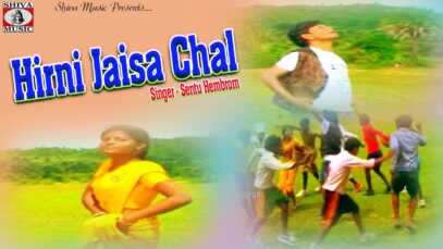 PODCAST – Hirni Jaisa Chal | हिरणी जैसा चाल | Sentu Hembrom | New Nagpuri Santali Song 2022 | Shiva Music