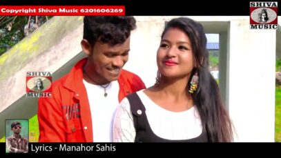 PODCAST – Purulia Song 2023 [ ঘুটকায় যেমনলাগে জরদা খৈইনীখালে চুন ] Pintu | Superhit { Manbhum Bangla Gaan }