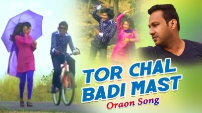 PODCAST – Tor Chal Badi Mast | Monica Mundu & Tanish | Oraon Song | Shiva Music Regional