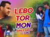 PODCAST – Bangla Dj Song – Lebo Tor Mon | Dj Ananda | Shiva Music Regional