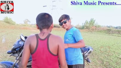 PODCAST – হামার নতুন গাড়ি | New Purulia Comedy 2022 l Funny Video | Shiva Music Jhollywood