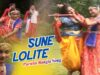 PODCAST – Purulia Song – Sune Lolite | Shiva Music Hamar Jharkhand
