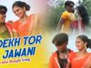 PODCAST – Purulia Song – Dekh Tor Jawani | Ganga |  Shiva Music Hamar Jharkhand
