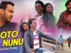 PODCAST – Choto Nunu | Bahu Bhagi Gelay | Sadanand Das | Khortha Song  | Shiva Music Hamar Jharkhand