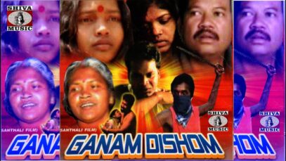 PODCAST – Santhali Full Movie – Ganam Dishom | Santhali Movie With Song | Superhit Film | Shiva Music Regional
