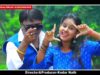 PODCAST – Purulia Song 2023 [ Bhalobase Korli Biha ] Sanjeev Kumar & Kanika Karamkar { Manbhum Bangla Gaan }