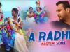 PODCAST – A Radhe | Dinesh Kumar Mahto | Nagpuri Song | Shiva Music Hamar Jharkhand