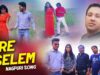 PODCAST – A Re Selem | Mahira , Rajkumar | Nagpuri Song | Shiva Music Hamar Jharkhand